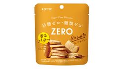 Lotte Zero Sugar Free Biscuit 26g