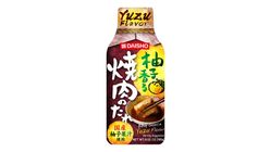 Daisho Yuzu BBQ Sauce 185g [Parallel Import]