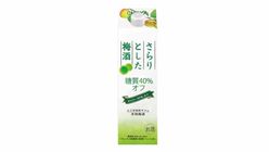 Choya 清爽梅酒紙盒裝 1000毫升 (糖質減少40%) [平行進口]