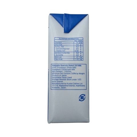 Hokuren Milk Special Select 3.6 1000ml