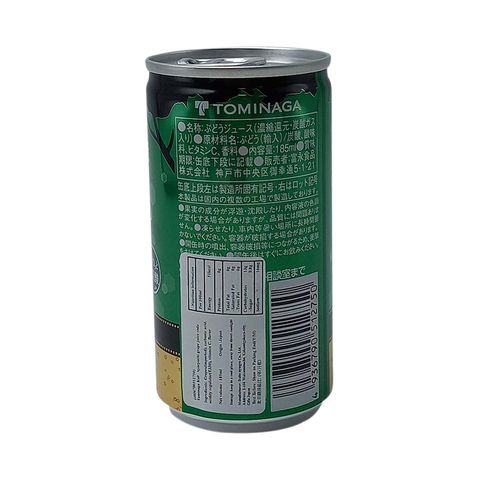 Tominaga Kobe Kyoryuchi Grape 100% Juice Soda 185ml