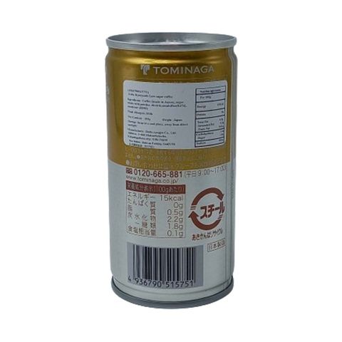 Tominaga Kobe Kyoryuchi Low Sugar Coffee Can 185ml