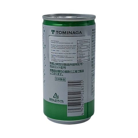 Tominaga Kobe Kyoryuchi Okinawa Shikwasha Soda 185ml