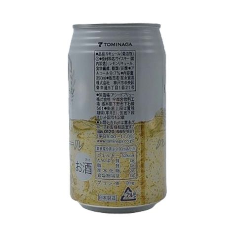甲州韮崎 高球 雞尾酒 Alc. 7% 350ml [平行進口]