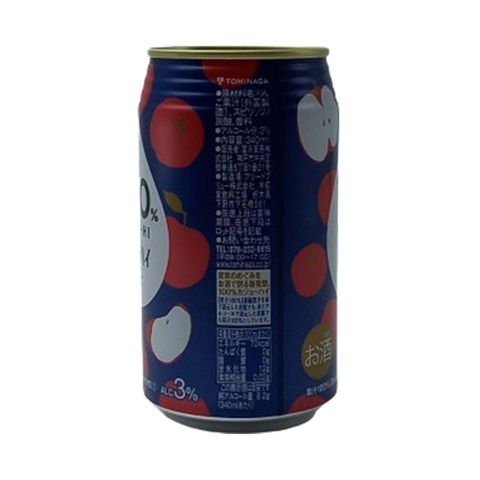 Tominaga 100% Kaju-Hi Apple Chu-Hi 340ml