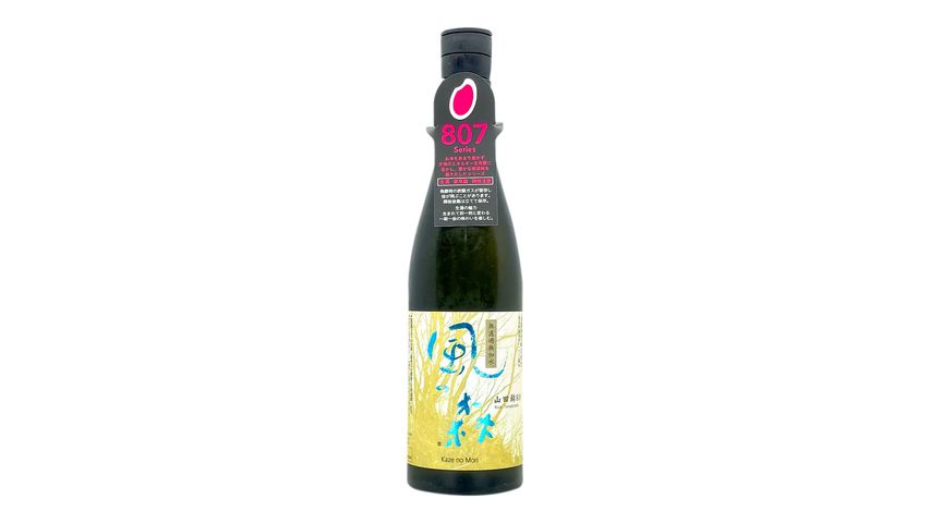 Kaze no Mori Yamada Nishiki 807 Muroka Nama Genshu 720ml