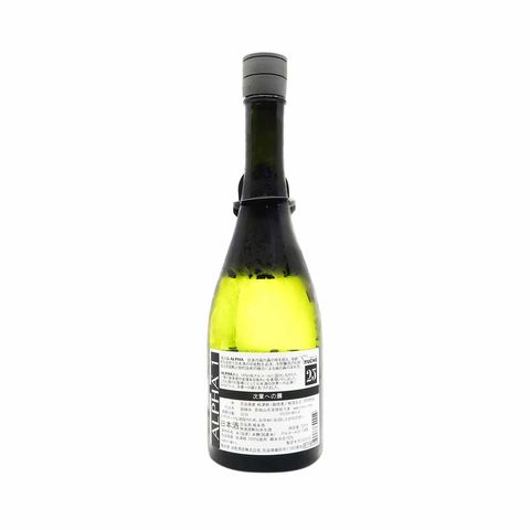 Kaze No Mori Alpha 1 Bodaimoto Muroka Nama Genshu 720ml
