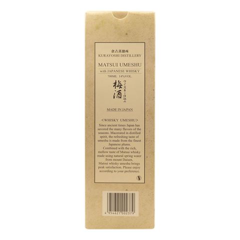 The Kurayoshi Umeshu with Whisky 700ml