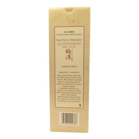 The Kurayoshi Umeshu with Brandy 700ml