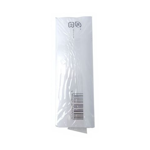 Sagami 0.02 PU Condom (Japan Version) 10pcs
