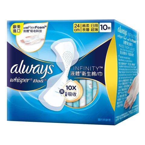 Whisper Liquid Pad Infinity Flexfoam Absorbent Day 24cm10 Pieces (The new and old packaging will be shipped out randomly)