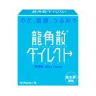 Ryukakusan Direct Stick Mint Flavor 16 Packs