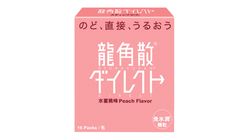 Ryukakusan Direct Stick Peach Flavour 16 Pieces