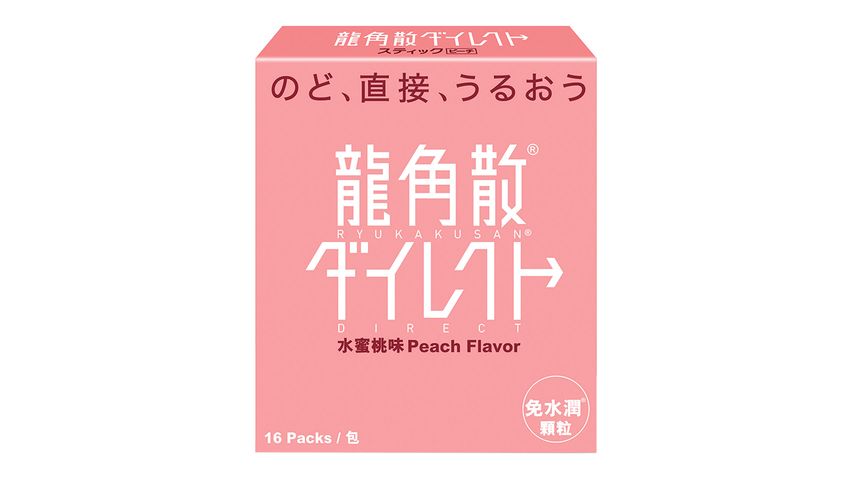 Ryukakusan Direct Stick Peach Flavour 16 Pieces