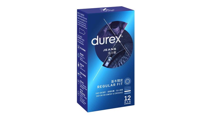Durex Jeans Condom 12pcs
