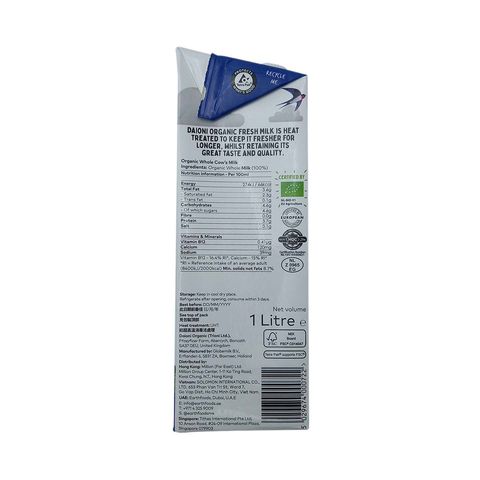 Daioni Netherlands Whole Milk UHT 1L