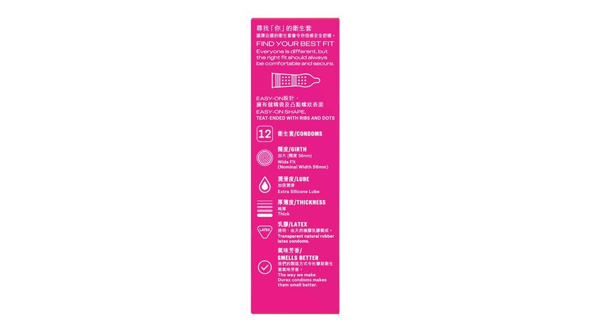 Durex Pleasuremax Condom 12pcs