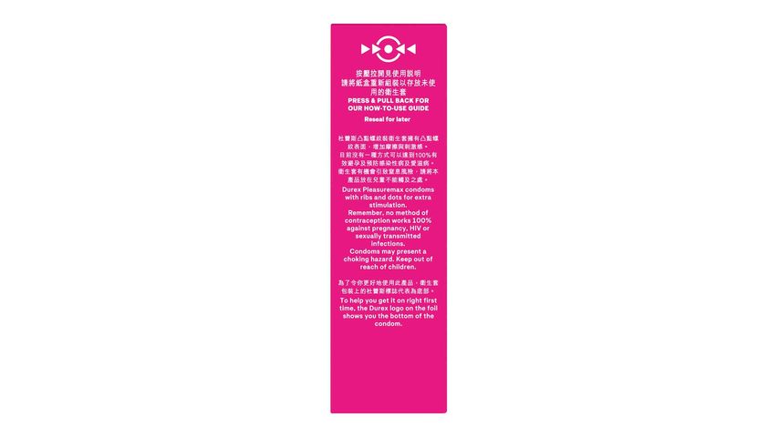 Durex Pleasuremax Condom 12pcs