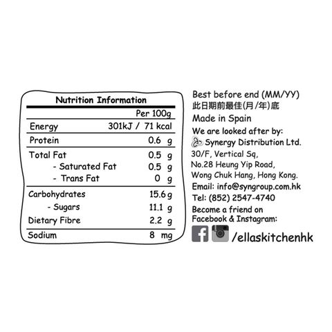 Ella's Kitchen 有機西梅果蓉 70克
