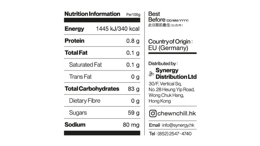 Candy Kittens Wild Strawberry Vegan Sweets 54g