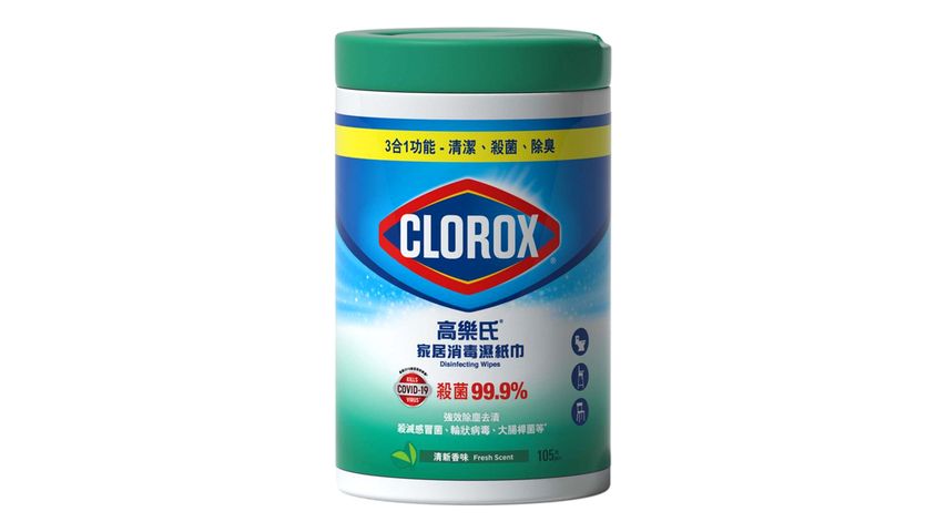Clorox Disinfecting Wipes Fresh (105 Sheets) 1 Packet