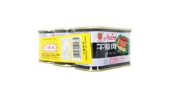 Maling Pork Luncheon Meat 3 Cans x 198g