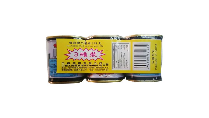 Maling Pork Luncheon Meat 3 Cans x 198g
