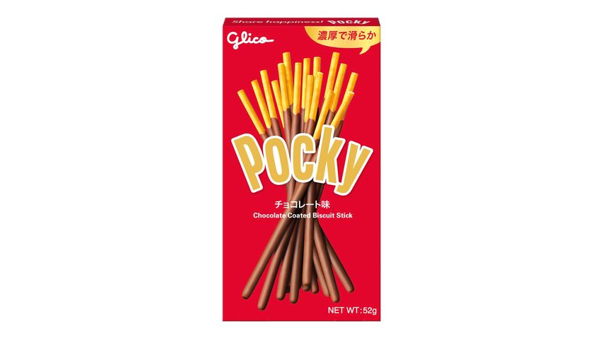 Glico Pocky Chocolate Biscuit Stick 52g