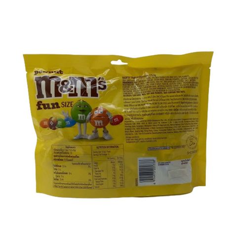 M&M's 花生朱古力 家庭裝 175.5克