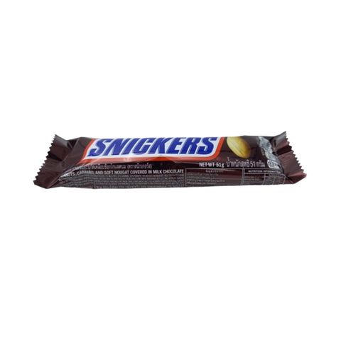 Snickers Peanut Chocolate Bar 51g