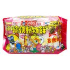 Ginbis Animal Biscuits 8 Packs 144g