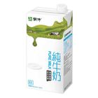 Mengniu Pure Milk 1L
