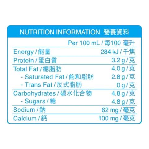 Mengniu Pure Milk 1L