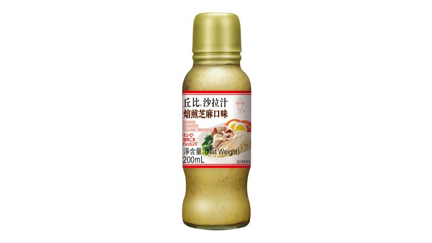 丘比 沙拉汁 芝麻醬 200毫升 (新舊包裝隨機發貨)