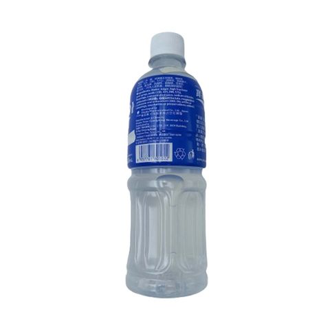 Pocari Sweat Ion Supply Drink 500ml