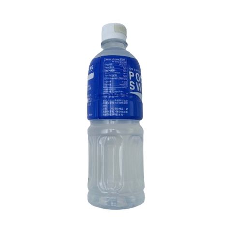 Pocari Sweat Ion Supply Drink 500ml