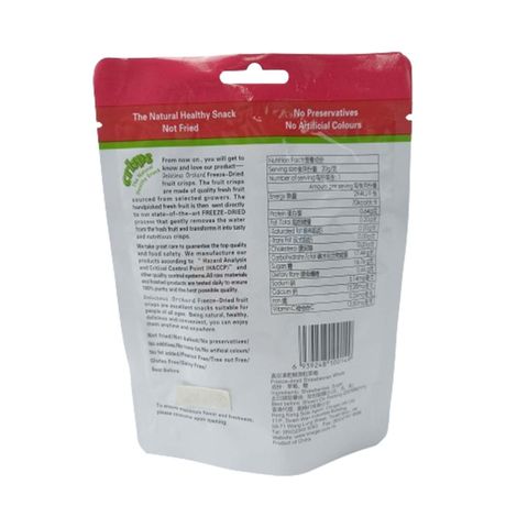 Delicious Freeze-dried Strawberry Whole 20g