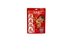Wang Xiaolu Chicken Paw Spicy Flavour 105g