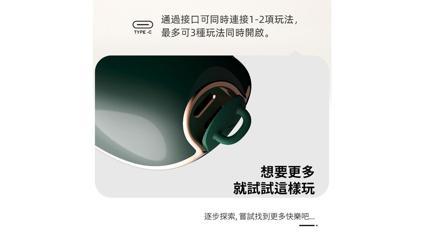 Qingnan #0 Clitoral Stimulator (Pink) 1 Piece