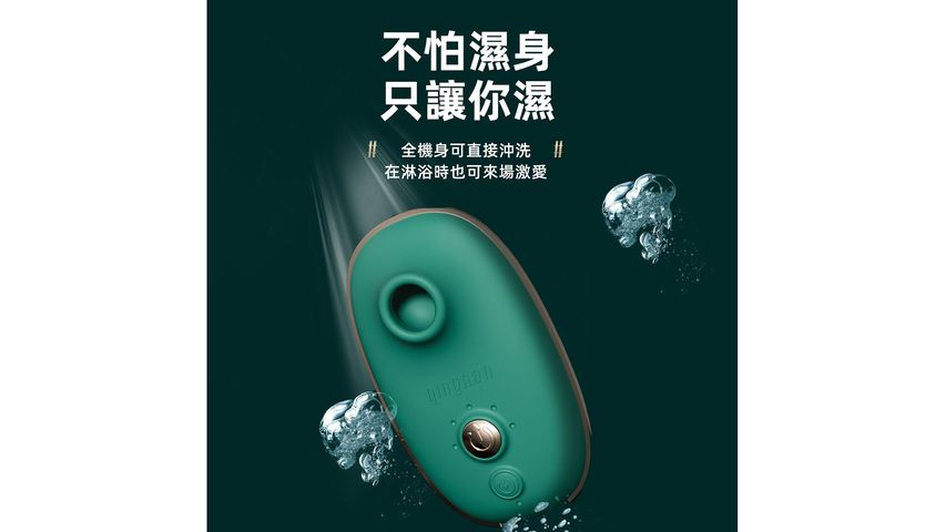 Qingnan #0 Clitoral Stimulator (Pink) 1 Piece