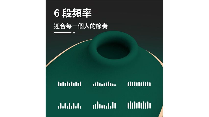 Qingnan #0 Clitoral Stimulator (Pink) 1 Piece