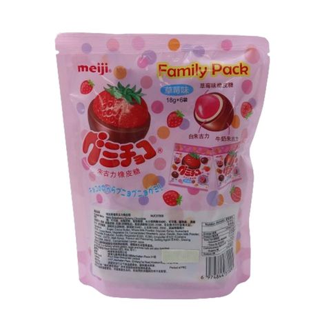 Meiji Strawberry Gummy Chocolate 108g
