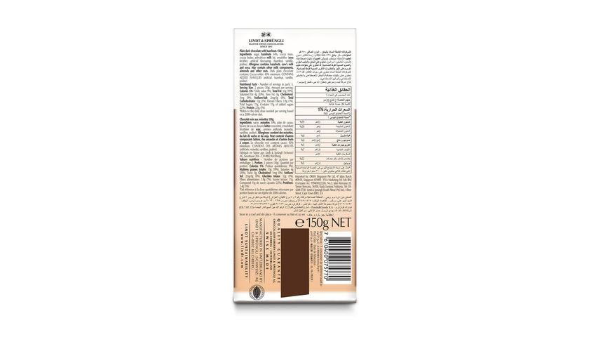 Lindt Les Grandes Dark Hazelnut 150g