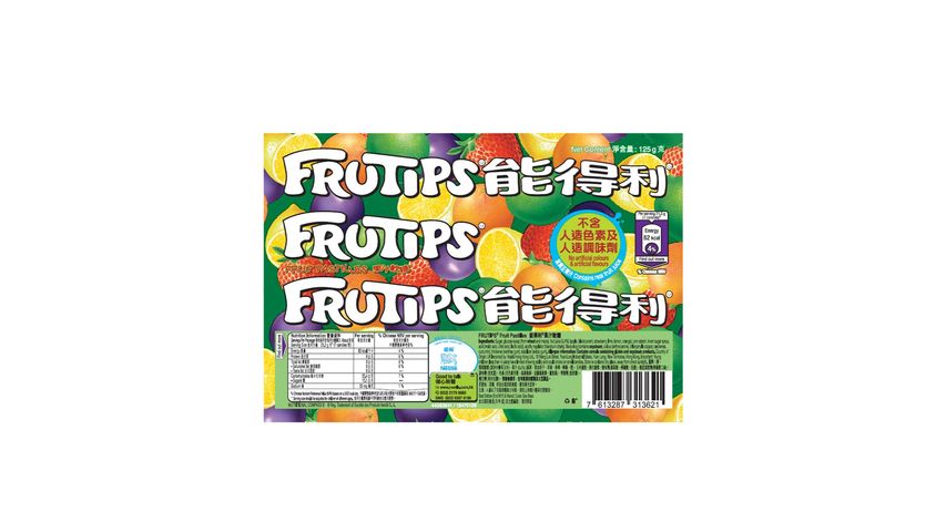 Frutips Fruit Pastilles Giant 125g