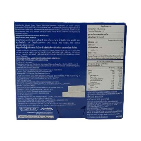 Oreo - Original Mini Multi Packs 204g