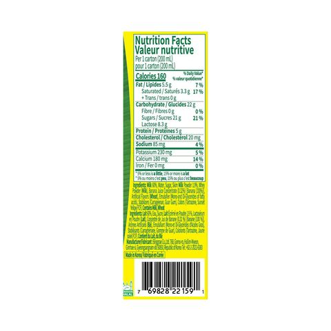 Binggrae Korea Banana Milk 200ml x 6