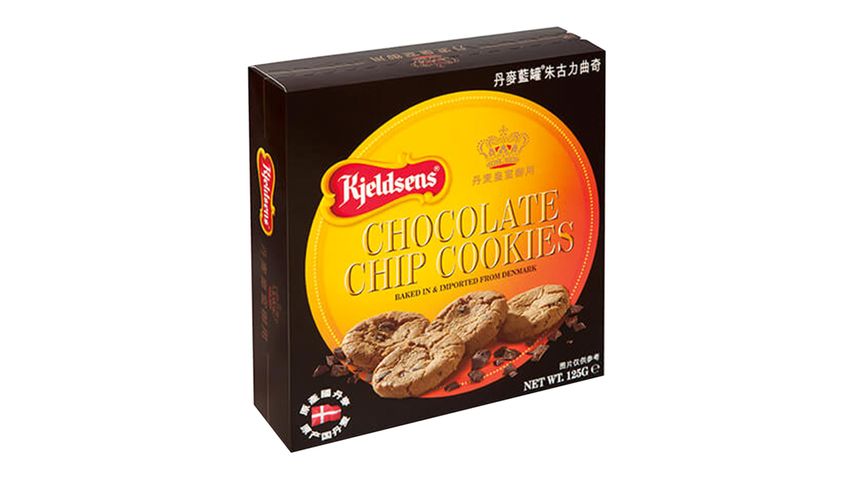 Kjeldsens Choco Chips Cookies 125g