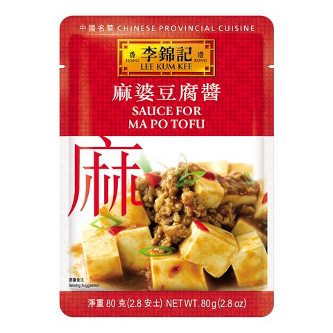 Lee Kum Kee Ma Po Tofu 80g