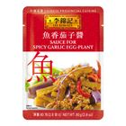 Lee Kum Kee Spicy Garlic Egg-plant 80g