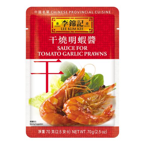Lee Kum Kee Tomato Garlic Prawns 70g